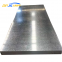 Cold Rolled Galvanized Corrugated Steel Roofing Sheet Zinc Coated ASTM/JIS/EN Standard Galvanized Steel Plate/Sheet