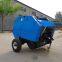 Hot Selling Agricultural Machinery Silage Grass Straw Hay Round Baler Bundling Machine