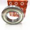 size 25*47*12 mm bearing 6005-2Z/Z2/2RS/C3/P6 Deep Groove Ball Bearing
