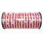 5mm wide gift ribbon in roll for everyday wrapping and present decoration