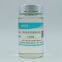 Lauramide propyl hydroxysulfonyl betaine