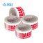 Custom Heavy Duty Clear Packing BOPP Packing Tape Customize with Logo Shipping Tape