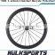 700C Carbon Road Bike Chinese Carbon Wheels Carbon Fiber Bike Wheels Clincher Wheel Carbon Clincher Wheel Wheelset Powery R13