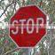 warning board / road sign / nameplate / Security card