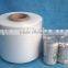 white shrink wrap film