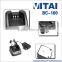 VITAI BC-160 110/220V Walkie Talkie Charger For BP-230 BP-231 BP-232/N