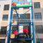 Parking car lift /Quick car lift