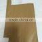 China Supply Cheap Brown Paper Bags With Adhesive