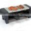 Non-stick Coating Mini Size Electric Raclette Grill Indoor Grill For 2 Persons RG-202