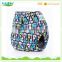 Wholesale China charcoal bamboo reusable cloth diapers                        
                                                                                Supplier's Choice