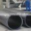 Manufacturer High Quality with Competitive Price HDPE Pipes