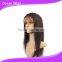 brazilian human hair font lace wig, 16", straight, natural color