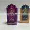 Paper warp wood perfume packing box