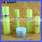 120ml Round Acrylic Lotion Bottle Packaging,120ml Round Lotion Bottle