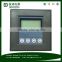 Shanghai factory reactive power compensation automatic controller