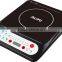 etl certification induction cooker spare parts