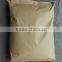 Welding Flux for Submerged Arc Welding