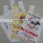 Complete Plastic Bag Production Line
