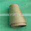 China Yarn Distributor