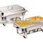 economy rectangular stainless steel buffet chafer/chafing dish