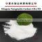 Refractory material and abrasives white fused alumina/ corundum