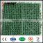 Garden decorative artificial leaf fence