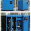 rotary screw compressor