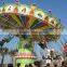amusement park outdoor ride flying chair for sale