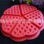 FDA&LFGB approved round shape silicone waffle mold cake molds