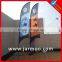 Outdoor weatherproof professional feather banner