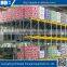 china products steel mezzanine floor factory