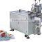 Low Price Papper Napkin Packing Machine