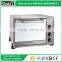 China Shop Online Professional Baking Ovens