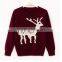 2015 latest design hot sale pure cotton boys sweater