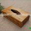 Rectangular bamboo tissue box tissue holder box