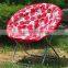 Comfort round chair