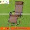 Folding beach chair with headrest