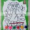 Multi Drawings Handmade Watercolour Scrawl Painting Sticker Introduction for Kindergarten children