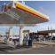 Gas station digital price display advertising large pylon sign
