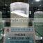 2016 Hot Sale Fused Stability Zirconia sand powder Used as Structure Ceramic