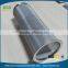 100 150 Micron 2 Quart Mason Jar Stainless Steel Filter