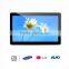 Chestnuter 42" Indoor Touch Screen Wifi/3G Ad Lcd All In One Pc Linux