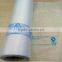 Hdpe Flat Food Grade Plastic Bag fashionable pretty plastic flat bag