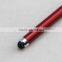 Novelty LED and touch pen for business gifts