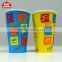 7 oz paper cup for hot drink/disposal paper cup