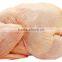 GRADE A BRAZILIAN HALAL FROZEN WHOLE CHICKEN READY FOR EXPORT ANY PORT OF YOUR CHOICE