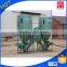 new type high quality animal feed machine mixer made in China