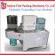 emulsion paint can making machine