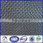  China diamond wire mesh, king kong wire mesh for protection