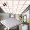 BJ122 Glossy finish bright kitchen ceiling light, kitchen integrated ceiling 300X300